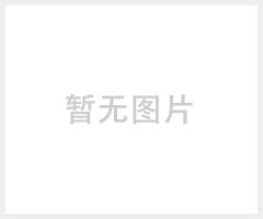工业反渗透纯水设备